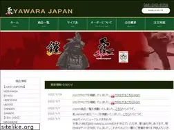 Sites similar to yawara-jp.com