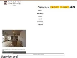 Sites similar to yawaragi-renove.com