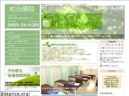 Sites similar to yawaragi4189.com