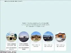 Sites similar to yawaragikai.com