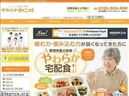 Sites similar to yawaraka-dining.com