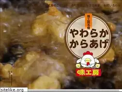 Sites similar to yawaraka-karaage.com