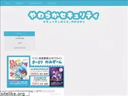 Sites similar to yawaraka-sec.com