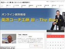 Sites similar to yawarakaenglish.jp