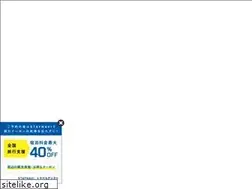 Sites similar to yawarasou.com