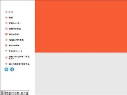 Sites similar to yawaspi.com