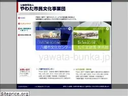 Sites similar to yawata-bunka.jp