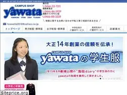 Sites similar to yawata-cs.com