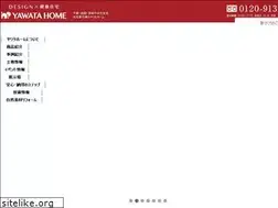 Sites similar to yawata-home.co.jp