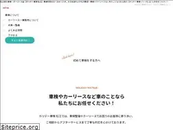 Sites similar to yawata-j.com