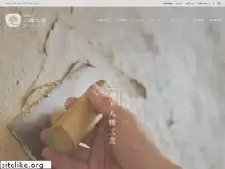 Sites similar to yawata-sakan.com