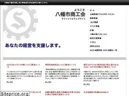 Sites similar to yawata-sci.jp