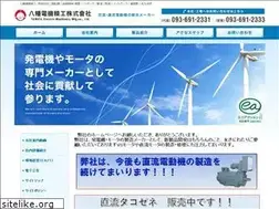 Sites similar to yawata.co.jp