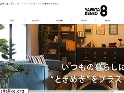 Sites similar to yawata8kensou.com
