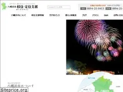 Sites similar to yawatahama-iju.com