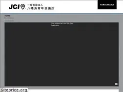 Sites similar to yawatahama-jc.com