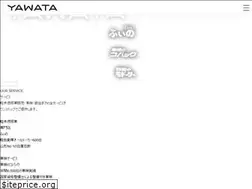 Sites similar to yawatajidosha.net