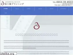 Sites similar to yawataplanning.jp