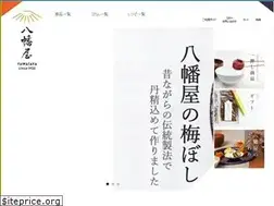 Sites similar to yawataya.jp