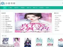 Sites similar to yawei-gd.com