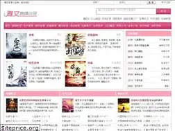 Sites similar to yawenb.com