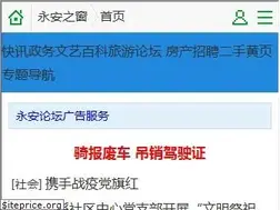 Sites similar to yawin.cn