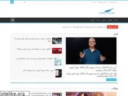 Sites similar to yawmiyat-m.com
