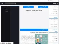 Sites similar to yawmiyati4tech.blogspot.com