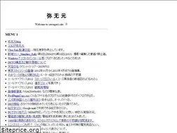 Sites similar to yawugen.com