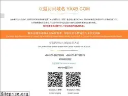 Sites similar to yaxb.com