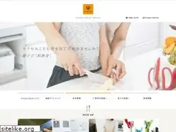 Sites similar to yaxell.co.jp