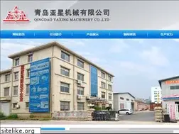 Sites similar to yaxingfangji.com