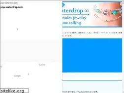 Sites similar to yaya-waterdrop.com