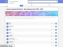 Sites similar to yaya.su