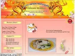 Sites similar to yayachinese.com