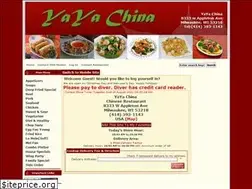 Sites similar to yayachinesefood.com