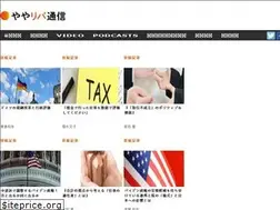 Sites similar to yayaliberty.jp