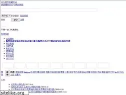 Sites similar to yayanb.com