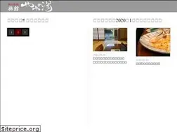 Sites similar to yayanoyu.com