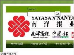Sites similar to yayasan-nanyang.org