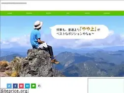Sites similar to yayaue.space