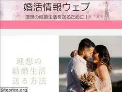 Sites similar to yayoi-b.com