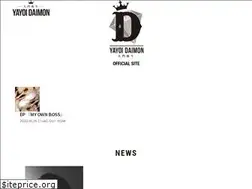 Sites similar to yayoi-daimon.com
