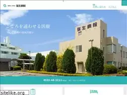 Sites similar to yayoi-hp.or.jp