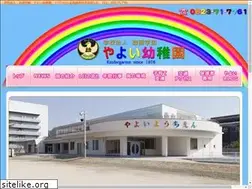 Sites similar to yayoi-youchien.com