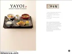 Sites similar to yayoi.com.au