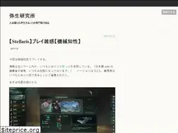 Sites similar to yayoi.tech