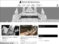 Sites similar to yayoi0004.com