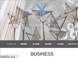 Sites similar to yayoi0841.net