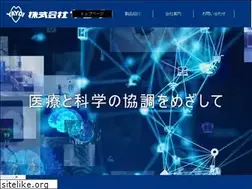 Sites similar to yayoi841.co.jp